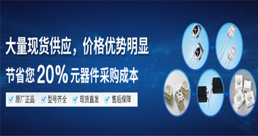 品牌led燈珠，對(duì)于佰鴻一級(jí)代理商好環(huán)有哪些